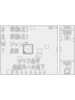 Cube cover image