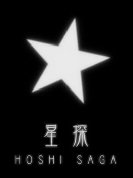 Hoshi Saga cover image