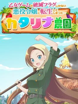 Katarina's Farm cover image