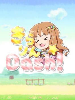 Kirarin Dash cover image