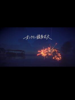 Online Sparkler cover image