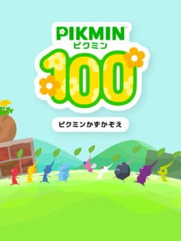 Pikmin 100 cover art