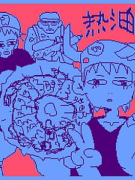 Prawngeon cover image
