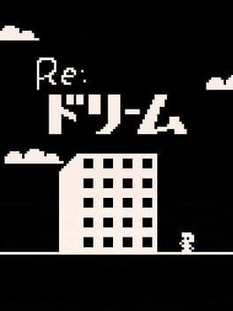 Re: Dream cover image