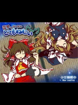 Reimu ha Nandaka Totemo Nemui cover image