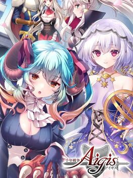 Sennen Sensou Aigis cover image