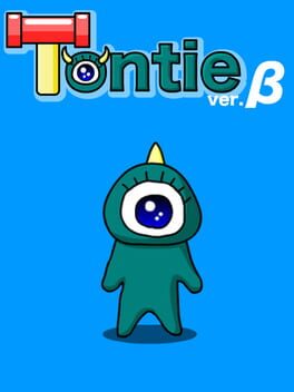 Tontie ver.0 cover image