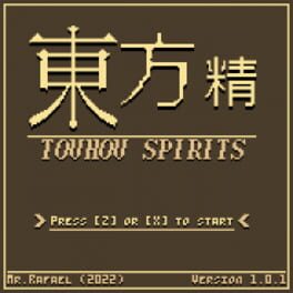Touhou Spirits cover image
