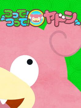 Yadon Paradise Fishing cover image