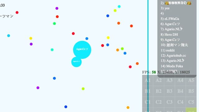 Agar.cc Screenshot