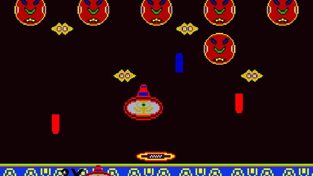 Aliens Attack Screenshot