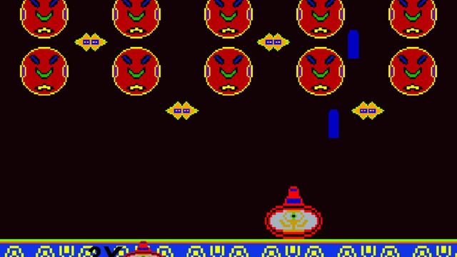 Aliens Attack Screenshot