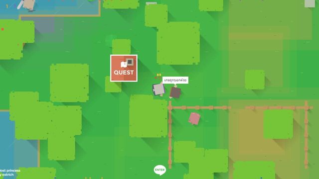 Blocker Game Screenshot