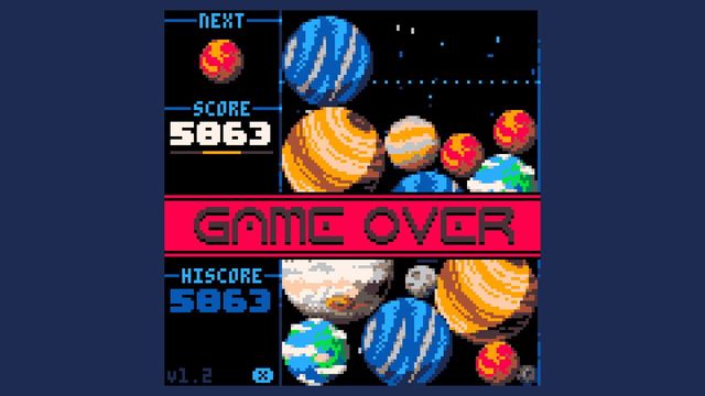 Cosmic Collapse Screenshot