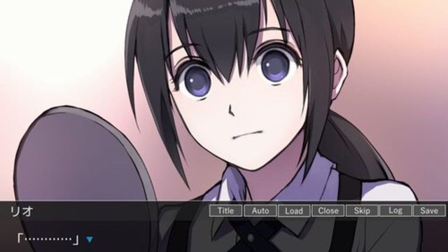Elshe no Shounen Screenshot