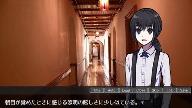 Elshe no Shounen Screenshot