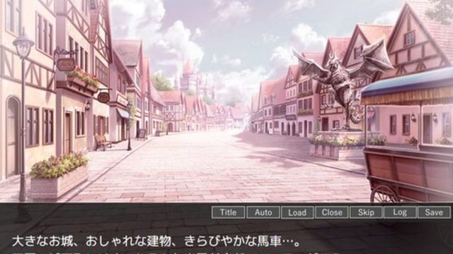 Elshe no Shounen Screenshot