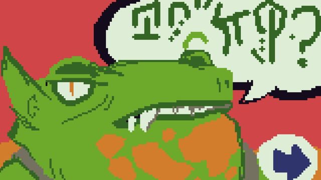 Froglin Friend and the White Tower: Pt1 Screenshot