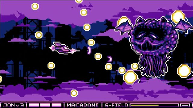 Gar-Type Screenshot