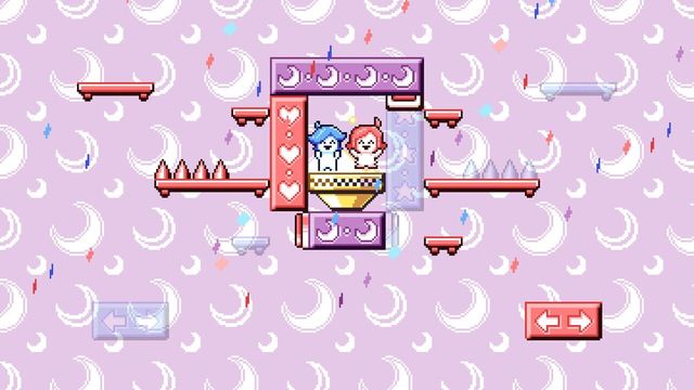 Heart Star Screenshot
