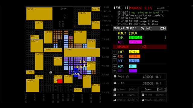 Heiankyo Parameters Screenshot