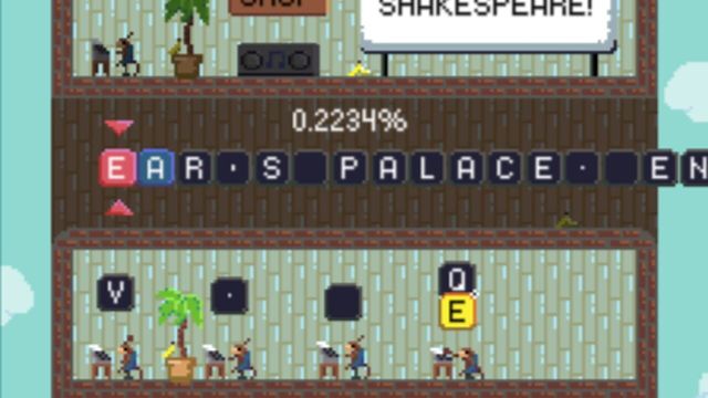 Infinite Monkeys Screenshot