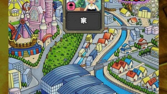 Konjiki no Gash Bell!! Golden Memories Screenshot