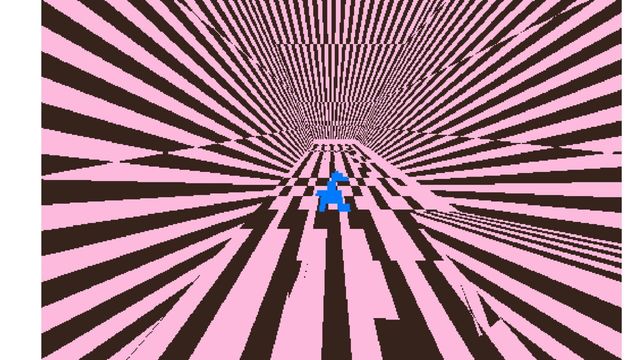 Ma première visite à la tour du sens Screenshot
