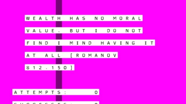 Manifest Screenshot