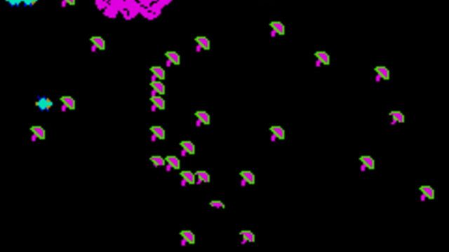 Millipede Screenshot