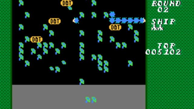 Millipede Screenshot