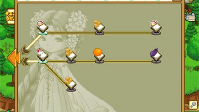 Minna de Bokujou Monogatari Screenshot