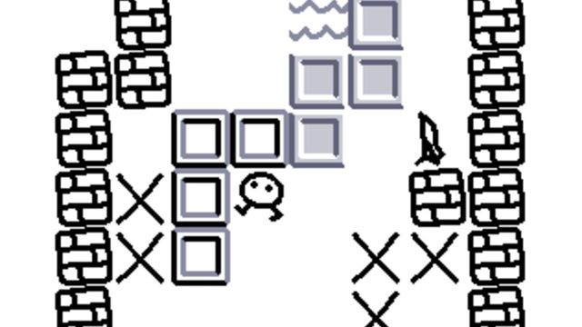 Mountris Screenshot