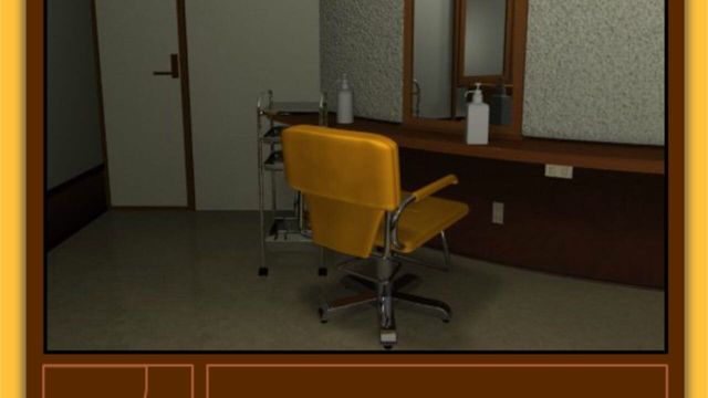 Nigepico Screenshot