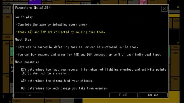 Parameters Screenshot