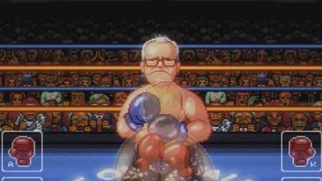 PMFighter Screenshot