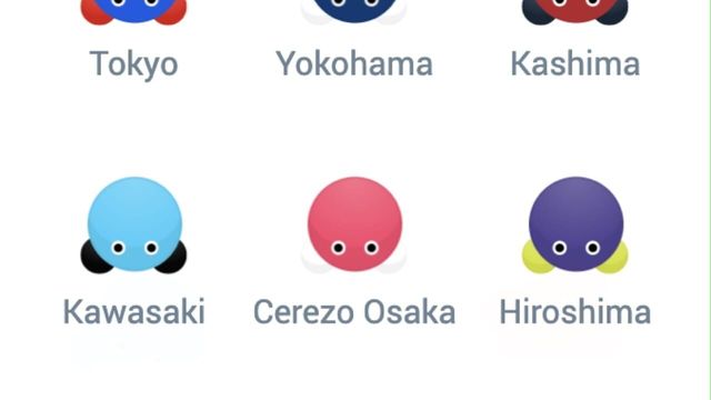 Pongis Screenshot