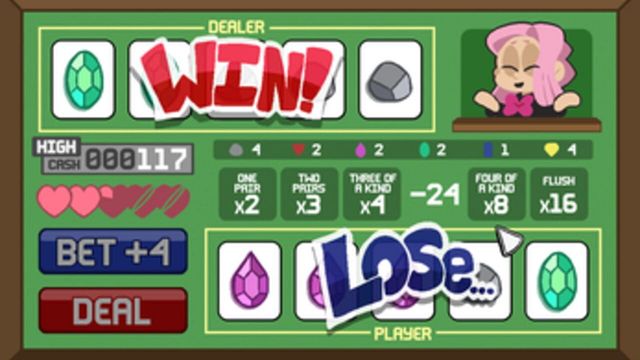 Probably Poker Screenshot