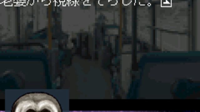 Senbazuru Screenshot
