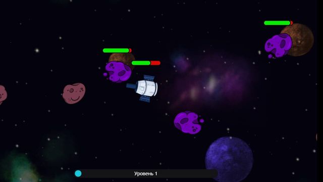 Space Battle Meteor Screenshot