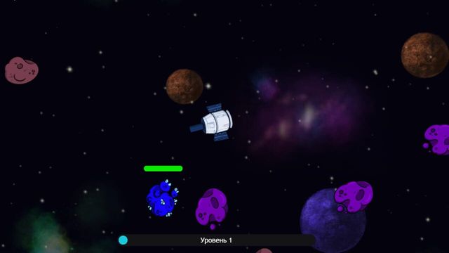 Space Battle Meteor Screenshot