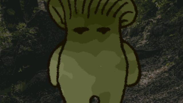 Sump Screenshot