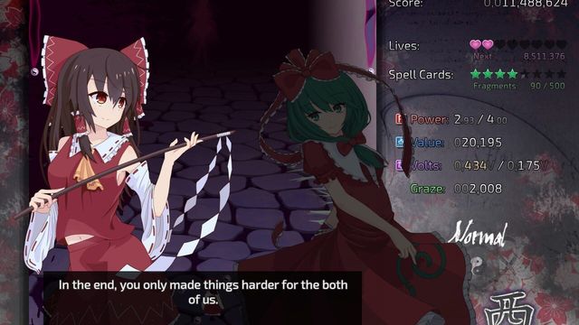 Taisei Project Screenshot