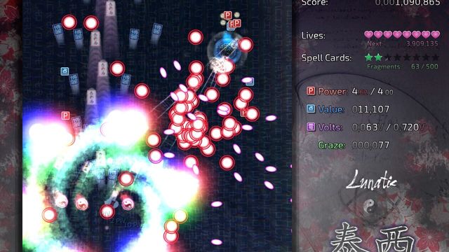 Taisei Project Screenshot