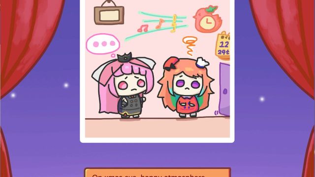 Takamori Puzzle Screenshot