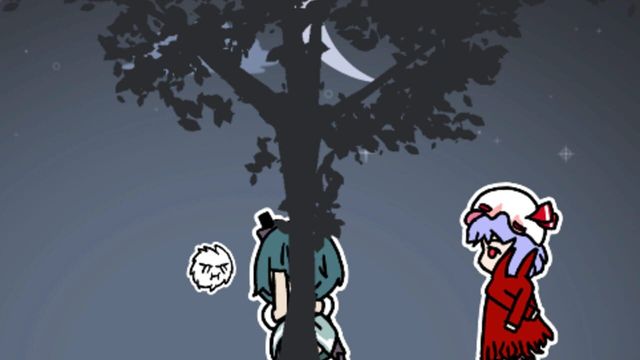 Tatara Kogasa's Surprise Operation Screenshot