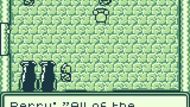 Ticky's Wake Up Call Screenshot