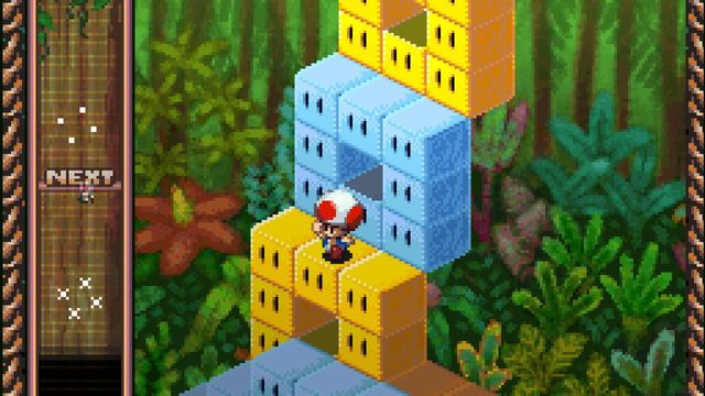 Toad's Trees Screenshot