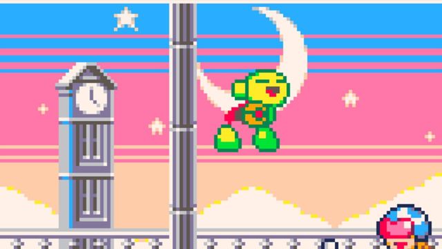 Uchu Mega Fight Screenshot