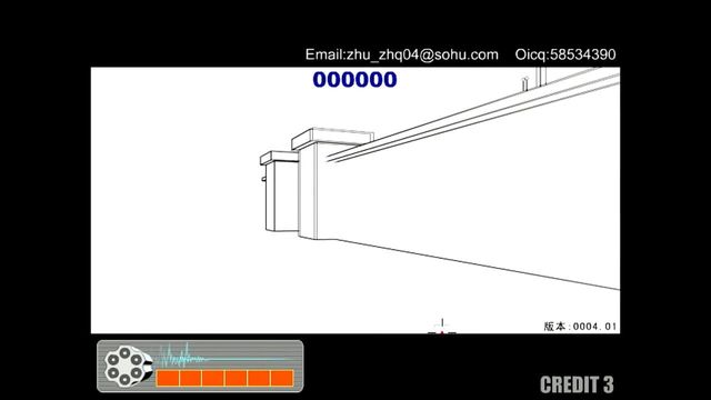 Xiao Xiao No. 4 Screenshot